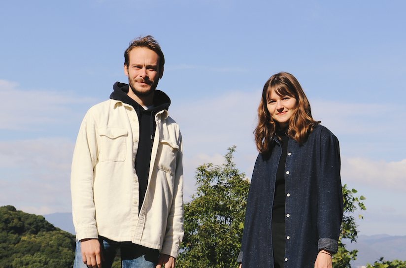 Natacha Poutoux et Sacha Hourcade 