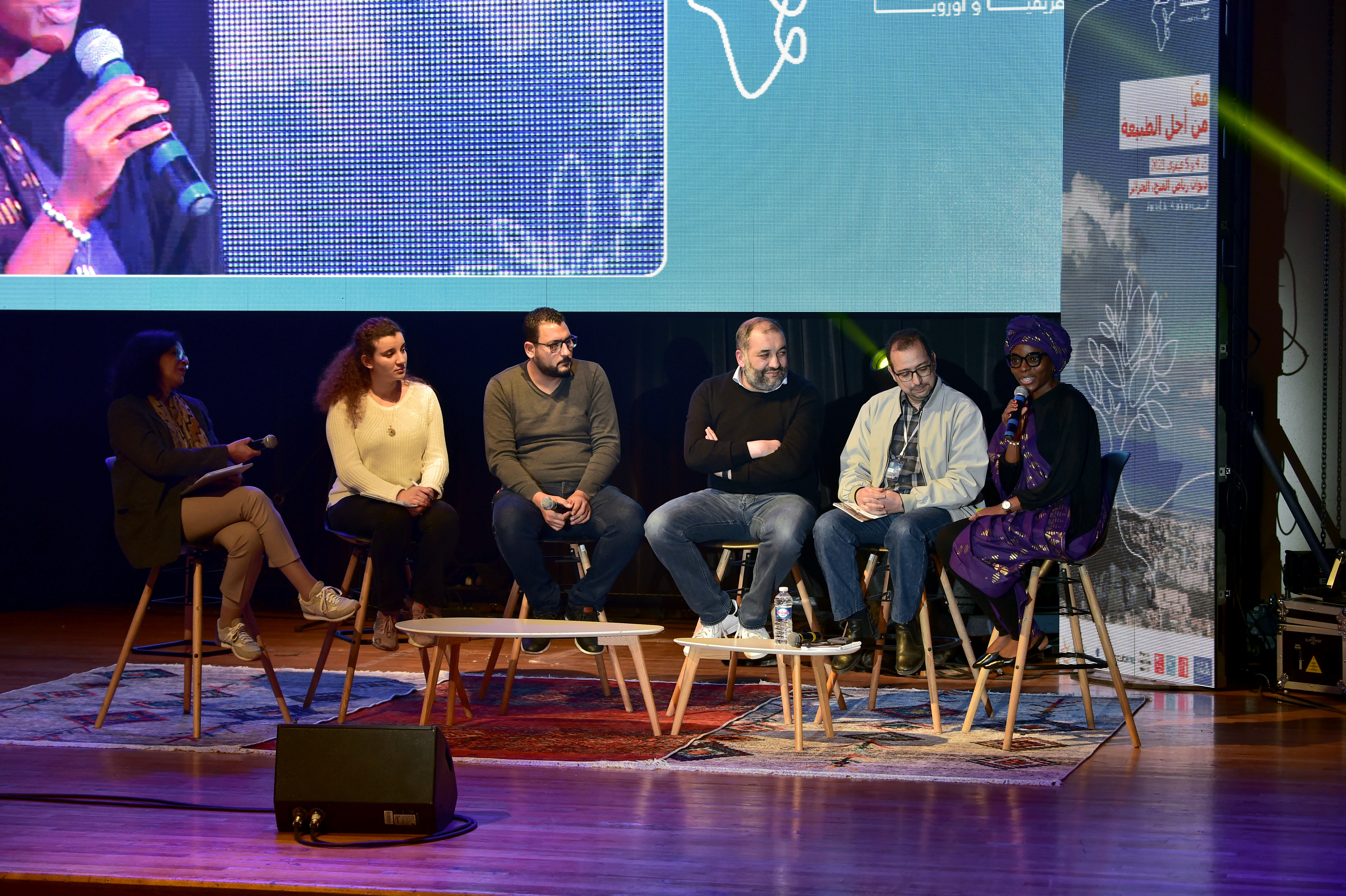 Mosaïque 3 DT NF Algérie