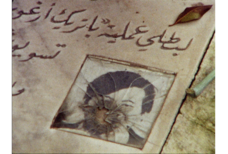 The Anabasis of May and Fusako Shigenobu, Masao Adachi, and 27 Years Without Images 2011, vidéo couleur, son stéréo, 4:3, 66 minutes. 