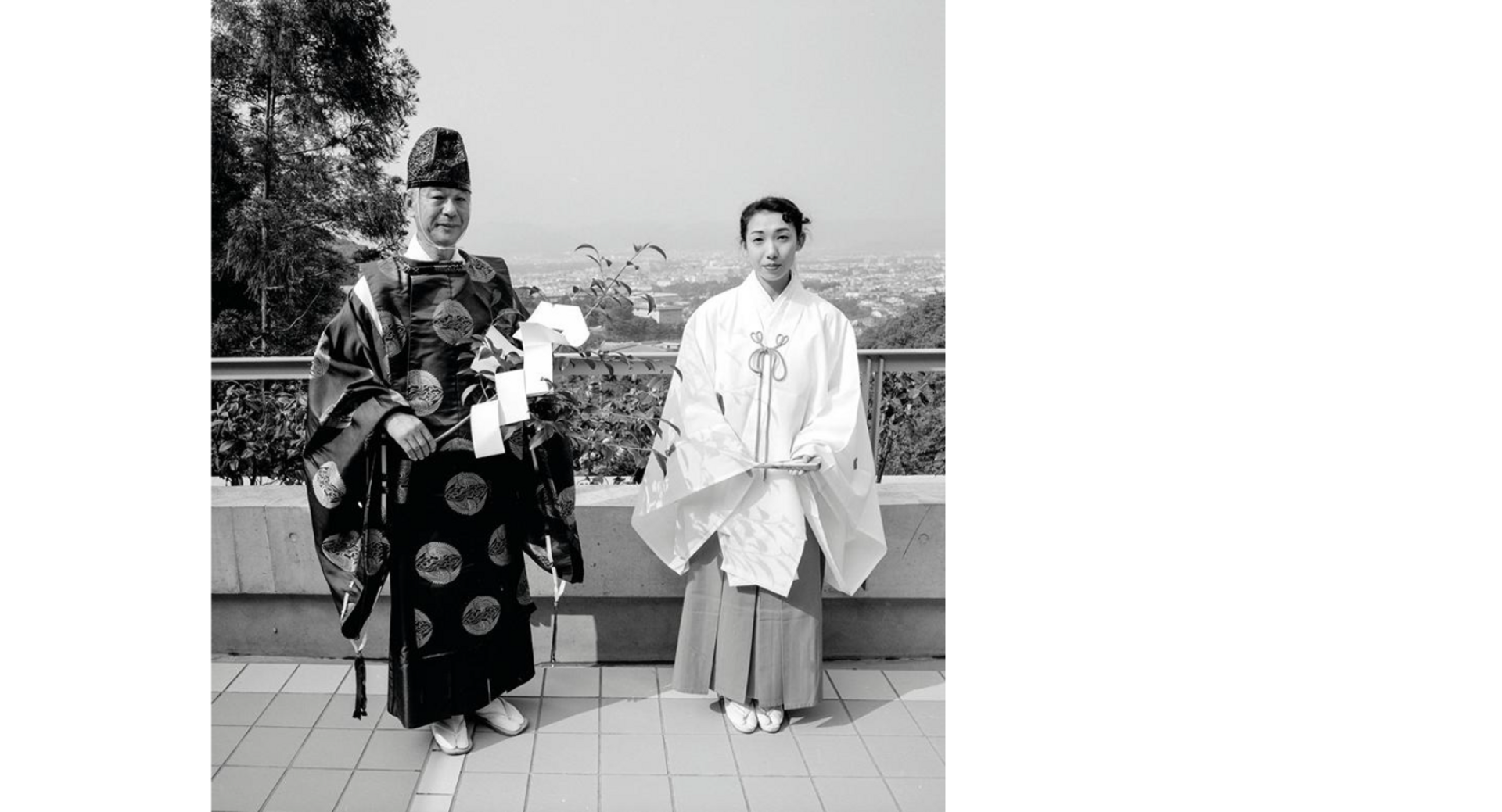 Inauguration de la Villa Kujoyama en 1992. 