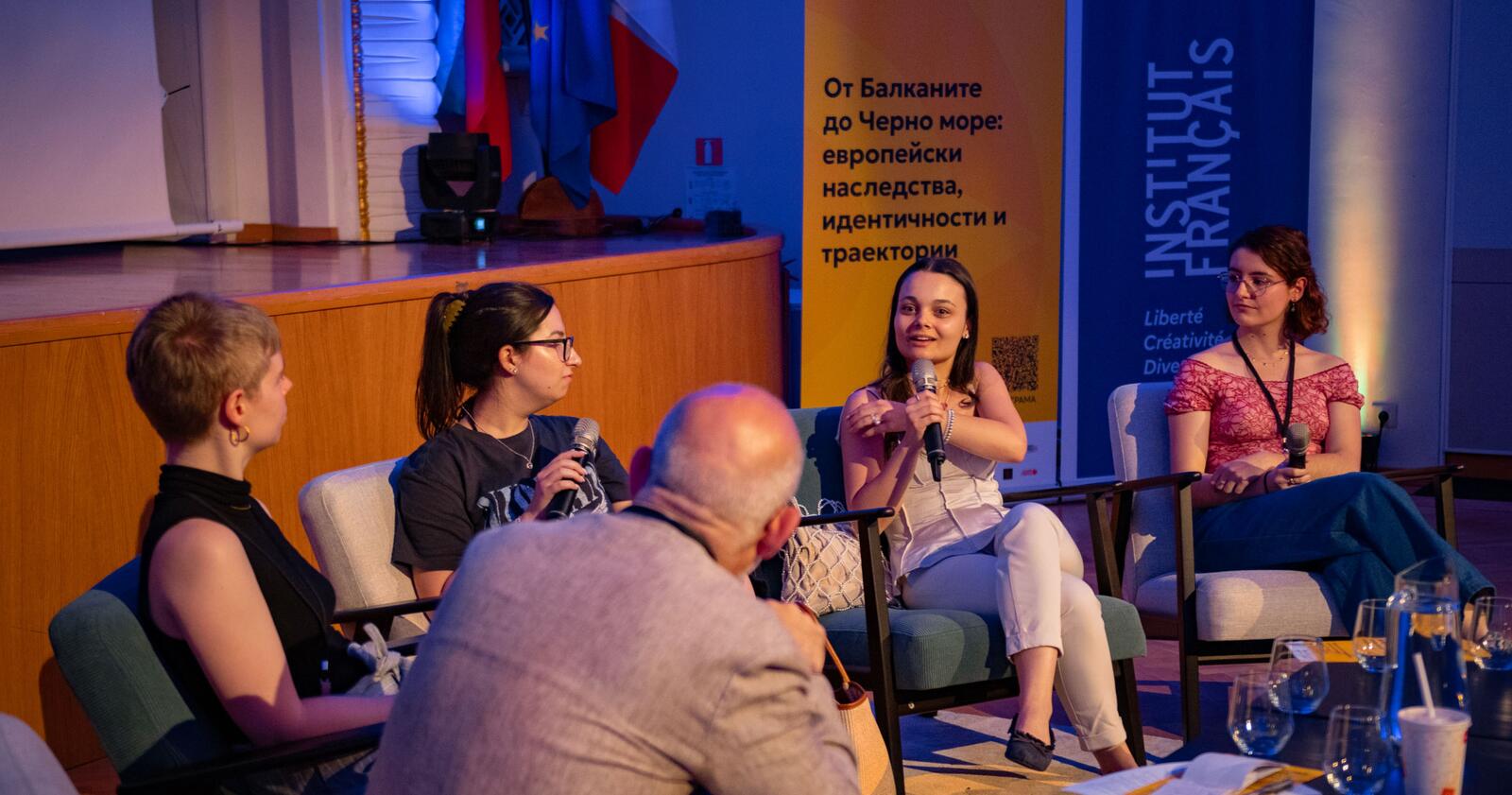 « Dialogues européens »  à Sofia et Plovdiv, du 12 au 15 juin 