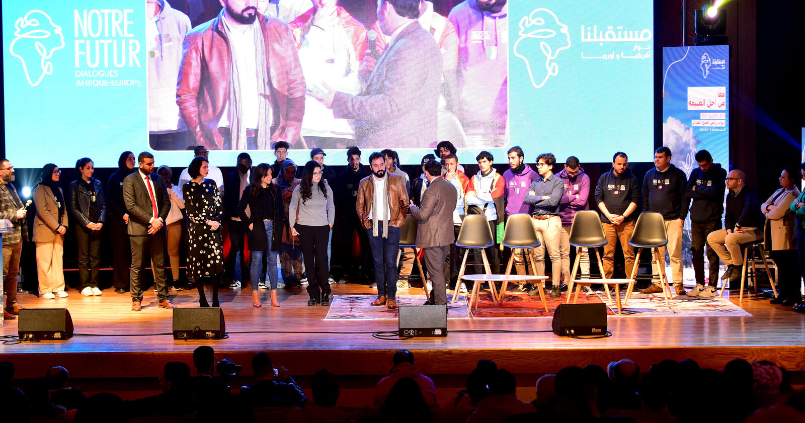 Couverture DT NF Algérie